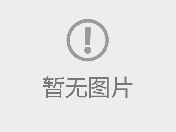 马克思主义学院