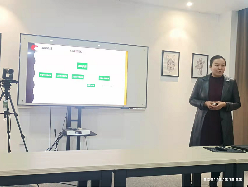 聚焦教学比赛 提升备战实力 基础部举行教师教学能力大赛