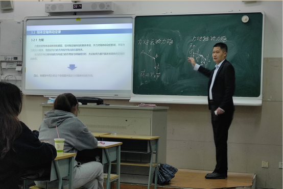 余俊博士后的教学和科研之路