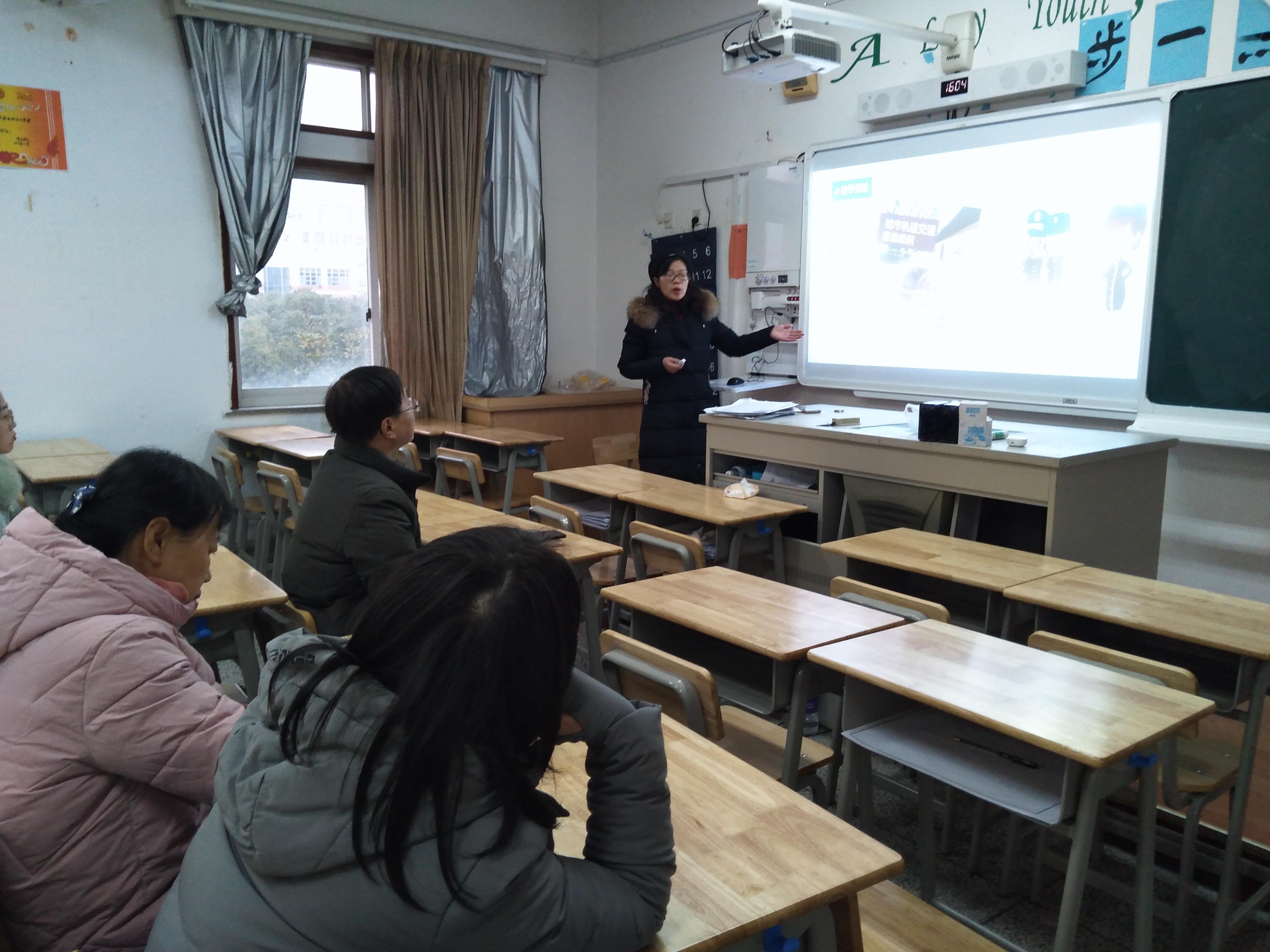 研磨说课艺术 提升新教师教学水平