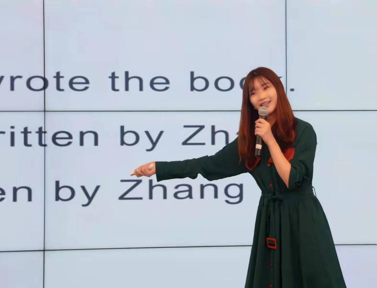 飞翔，成就更好的自己—— 记公共基础课教学部老师蔡蒙蒙