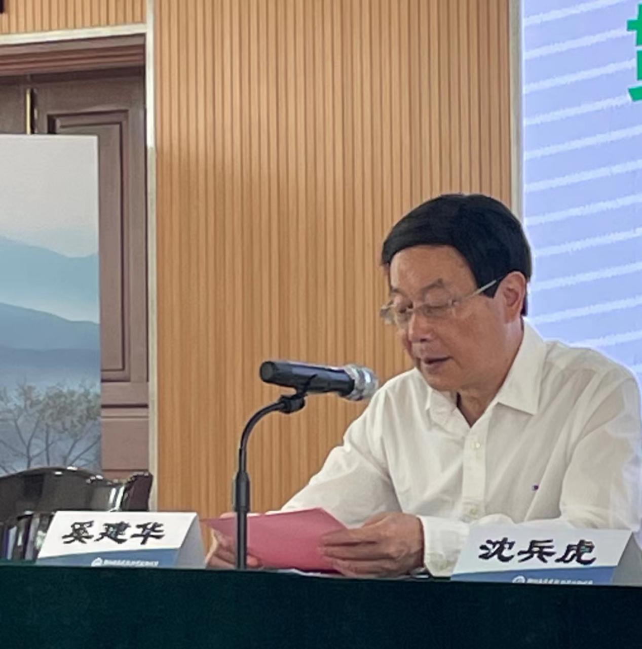 学法增信 学法明理 学法力行