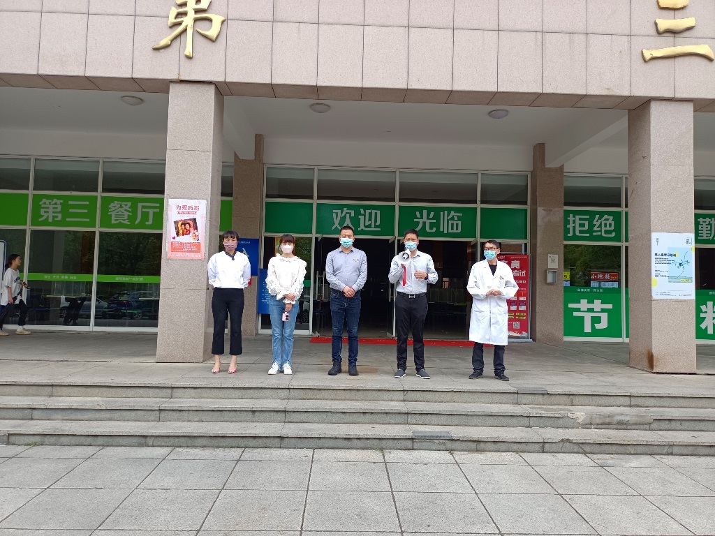 开云kaiyun官方入口开展群体性食物中毒应急演练