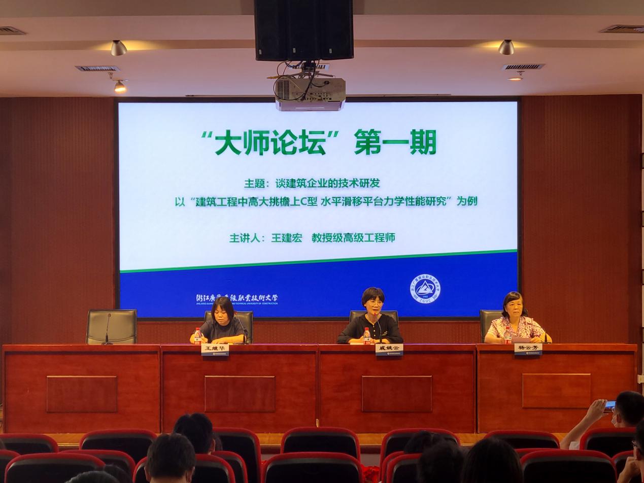 跬步千里，学如不及
