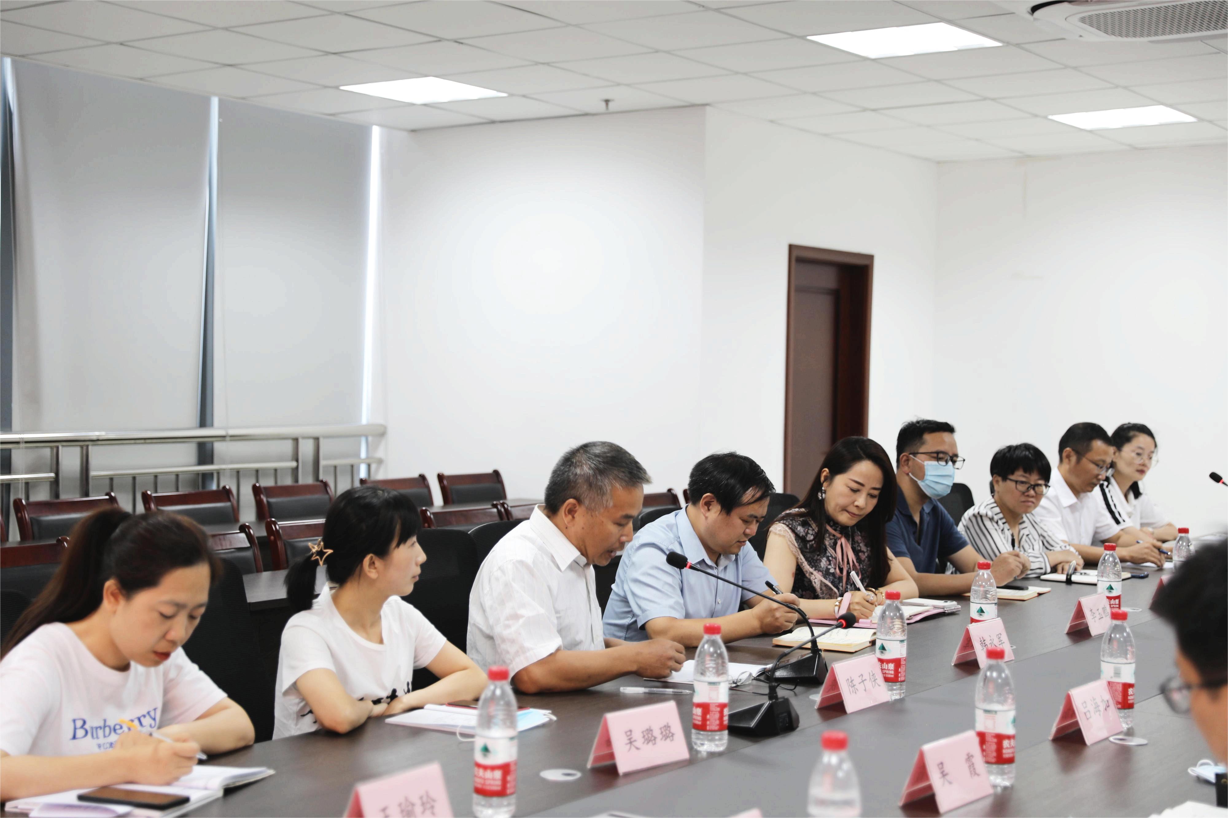 开云kaiyun官方入口与东阳市城投集团举办校企合作面商会