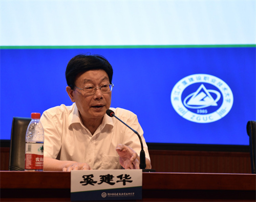 砥砺奋进新征程，实干担当谱新篇|2022年新教师入职培训开班仪式顺利召开