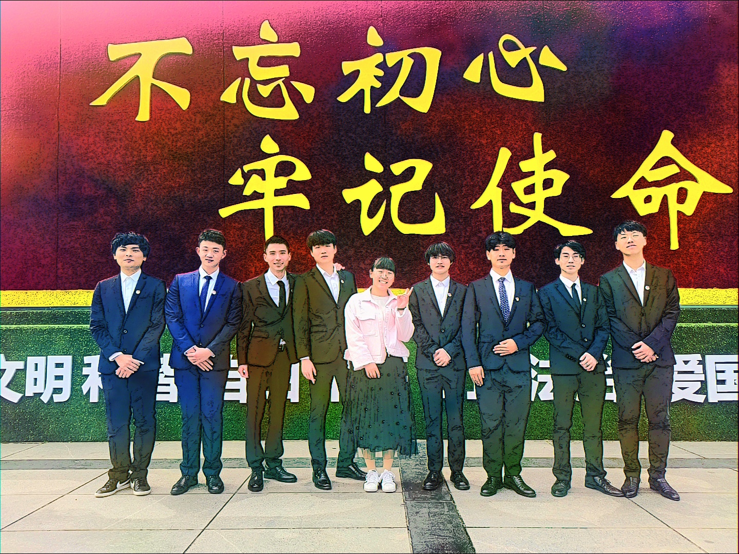 68e0c645d39644f6b3dfc10f4a704cae.Jpeg 68e0c645d39644f6b3dfc10f4a704cae.Jpeg