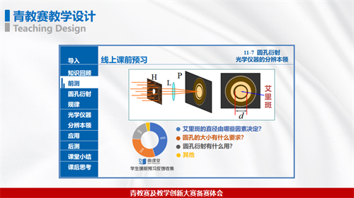 c642078f26704818a8fe3240fffe2697.Png c642078f26704818a8fe3240fffe2697.Png