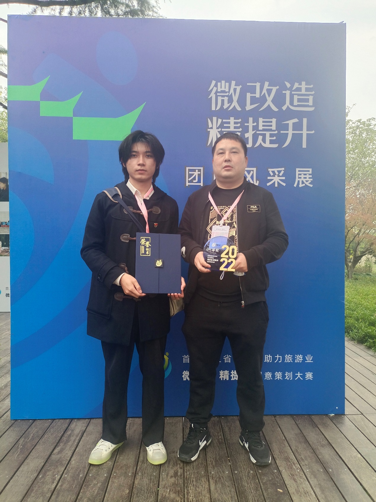 5cafb6286f9548bebdfb1e3e3dc1a1c0.Jpeg 5cafb6286f9548bebdfb1e3e3dc1a1c0.Jpeg