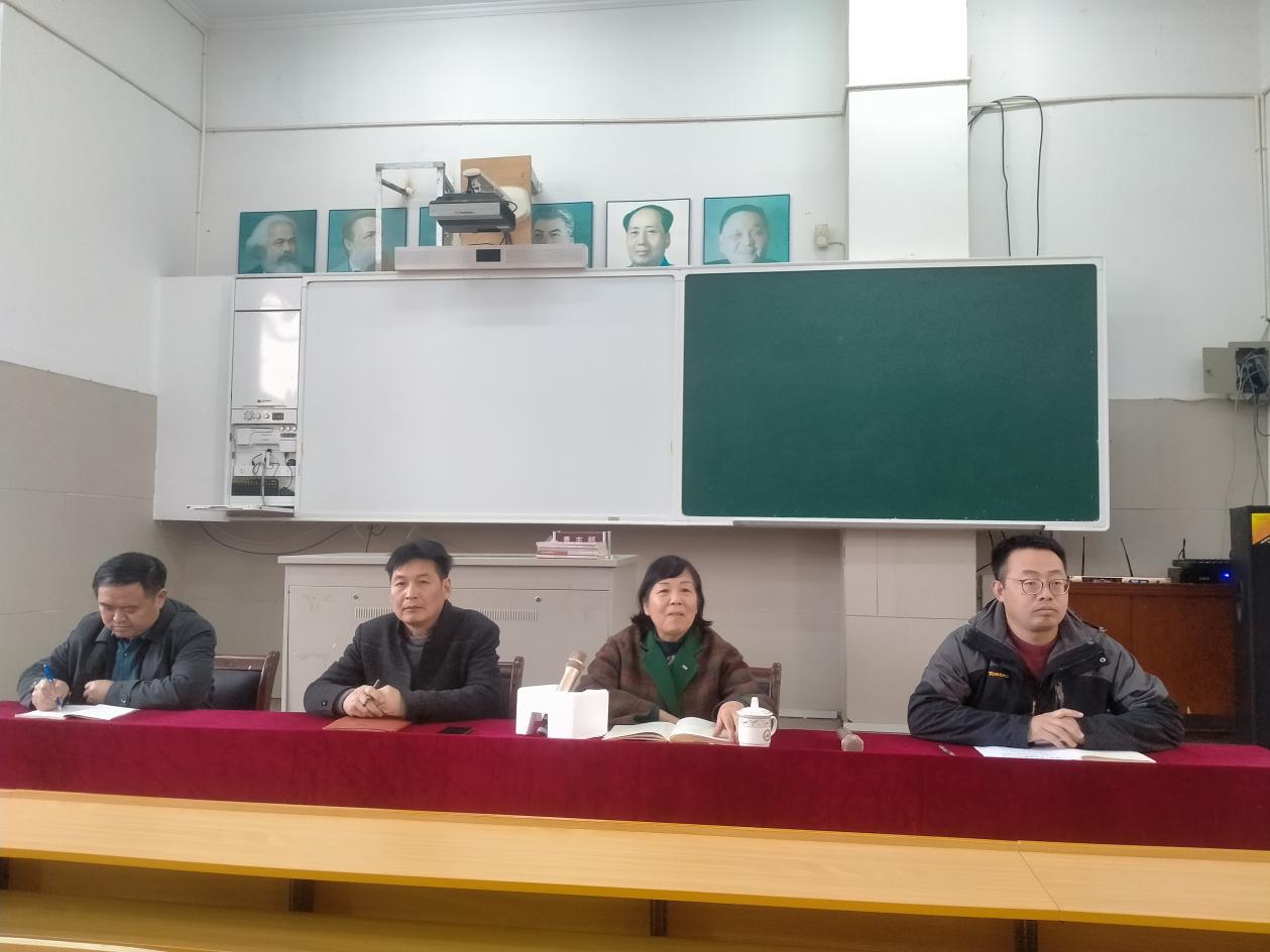开云kaiyun官方入口教职工新学期凝心聚力再出发