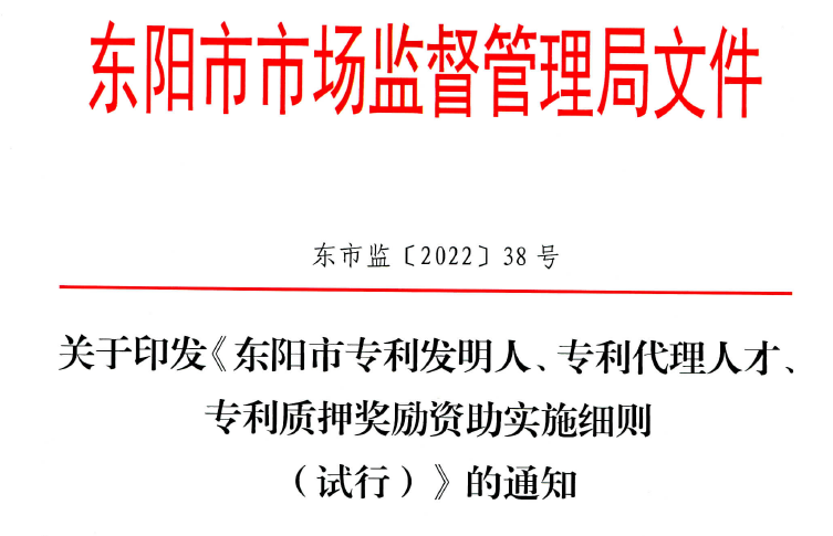 691aecb67ee045fe82270a58cd701d4b.Png