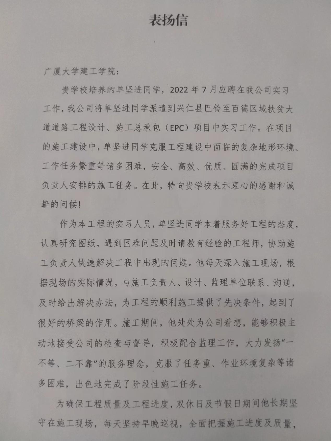 d9079ec9da8149d787d78f5d3686b888.Jpeg d9079ec9da8149d787d78f5d3686b888.Jpeg