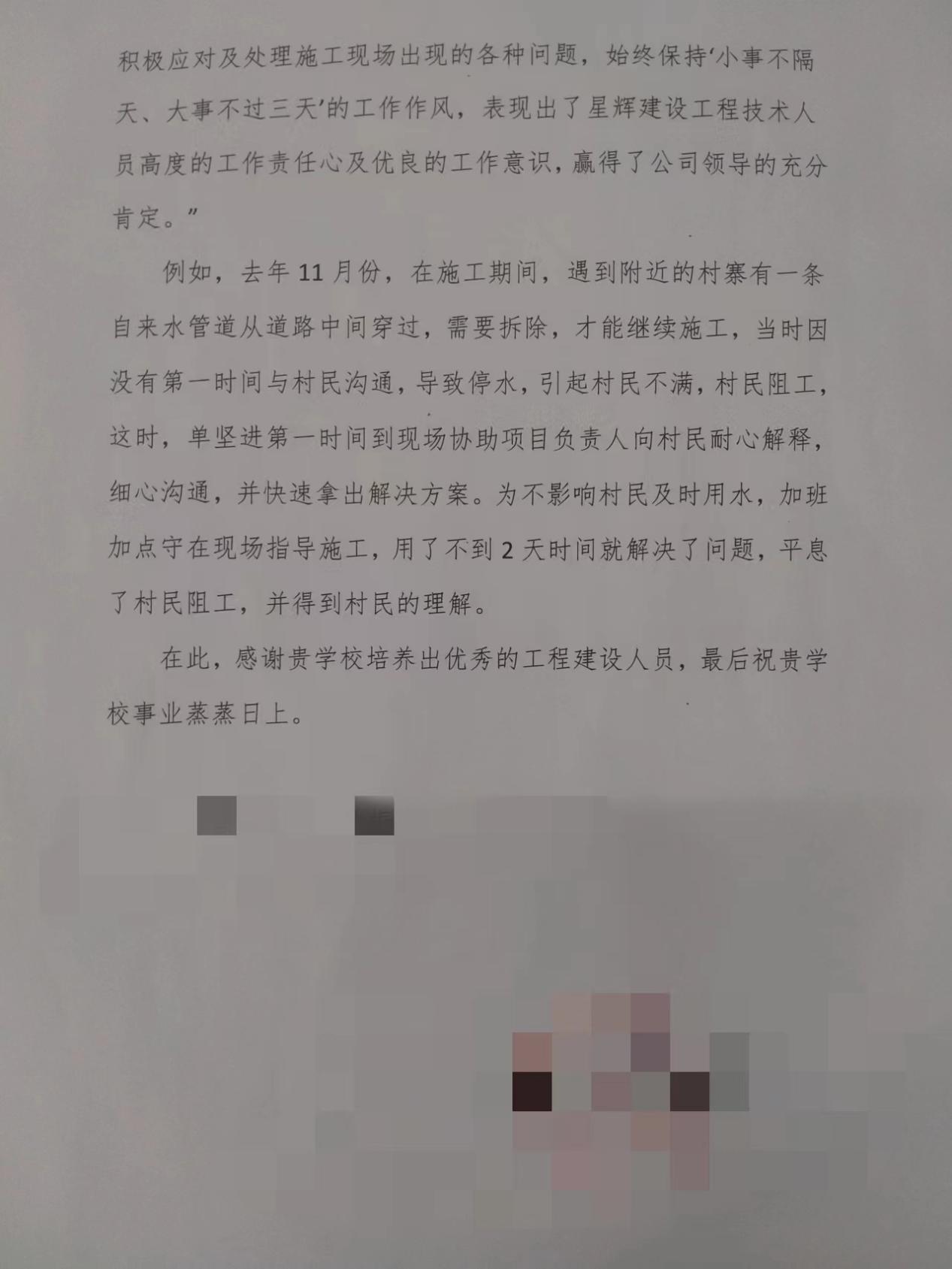 f978a1d6cd584565a631e06b4a497633.Jpeg f978a1d6cd584565a631e06b4a497633.Jpeg