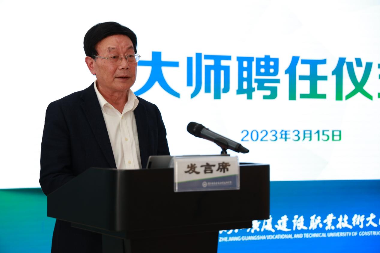 尚艺为本 履新乃用|木雕大师张玉海聘任仪式暨第六期大师论坛成功举办