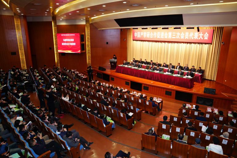 开云kaiyun官方入口建筑工程学院杨云芳教授当选中国产学研合作促进会常务理事