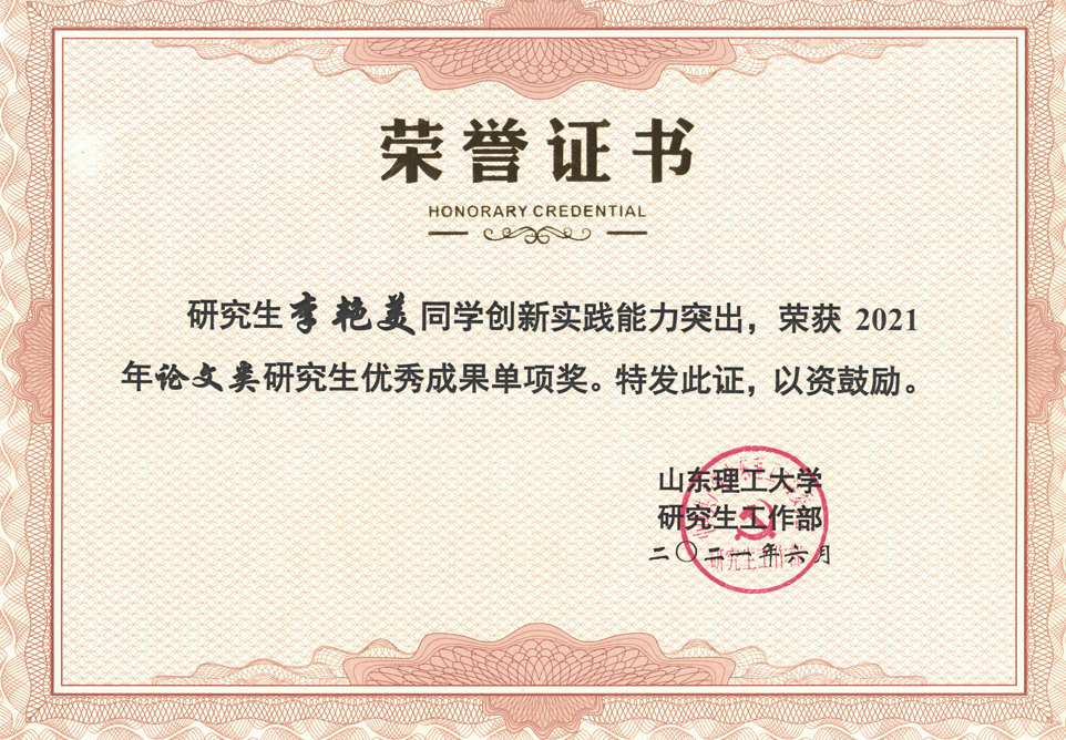 0c3c62c8fdfb4a1a9041e44fd3008df0.Png 0c3c62c8fdfb4a1a9041e44fd3008df0.Png