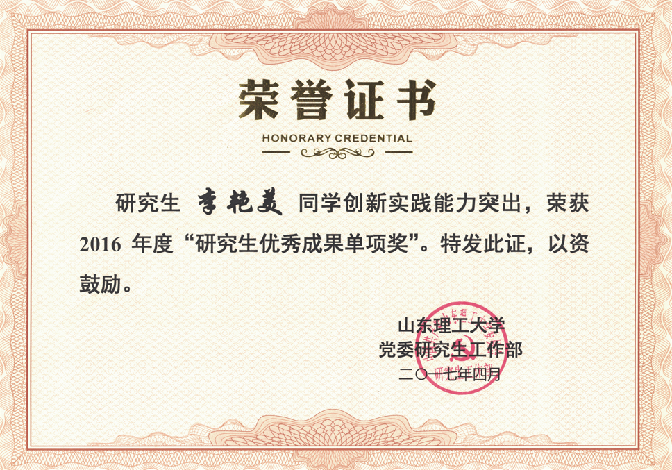 5d684fb4a0d440088629f9b15ffc20cb.Png 5d684fb4a0d440088629f9b15ffc20cb.Png