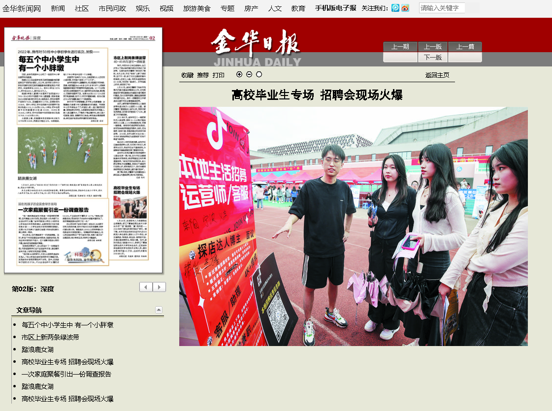f09f2423ed914fb7bd6a07291a7aa605.png
