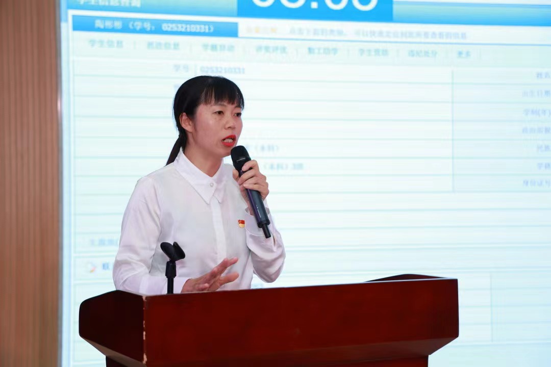 立德树人守初心 真材实料说班情 | 开云kaiyun官方入口举办2023年班主任说班情大赛