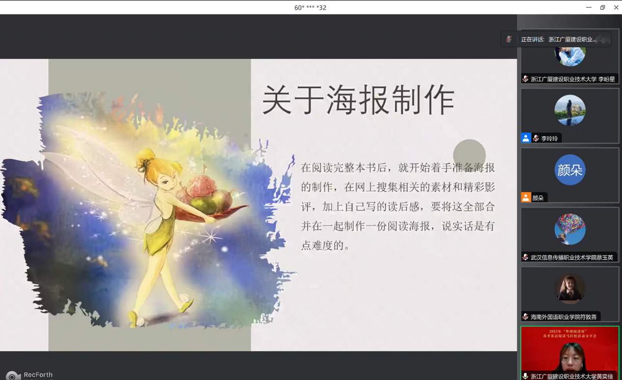 ec295cb49c1140e586b87880f3e9d543.Png ec295cb49c1140e586b87880f3e9d543.Png