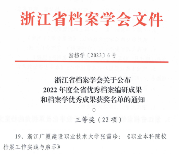 57819f8bfd644b6180bfdb690e6db44b.png