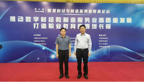 d9ce930edf344041a21fb9a24d56325f.png