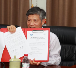 广厦大学与韩国世翰大学就校际合作项目进行线上签约