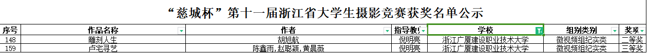 92956be4d5844e40a18b5fd2131468f8.Png 92956be4d5844e40a18b5fd2131468f8.Png
