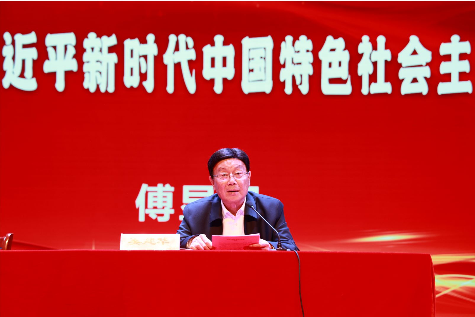 3cbea858c0e644a392c1e39e171926c8.Png