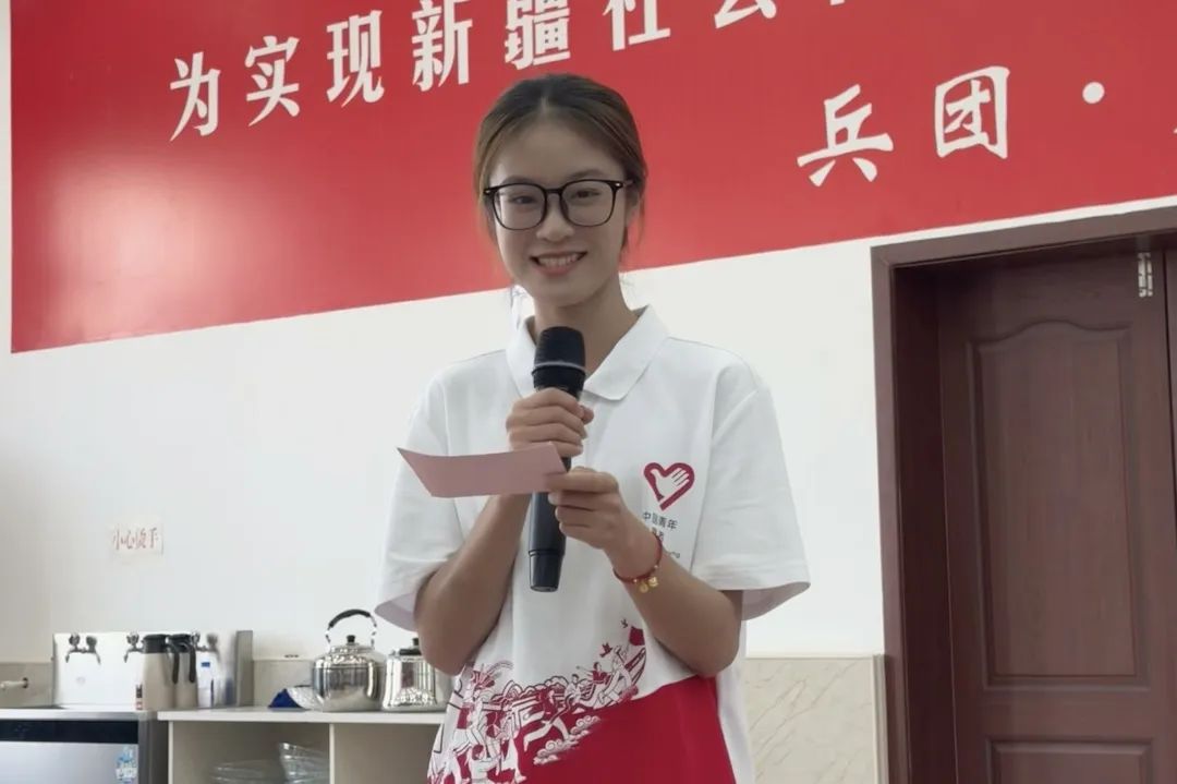 “西”望有你，志愿成光