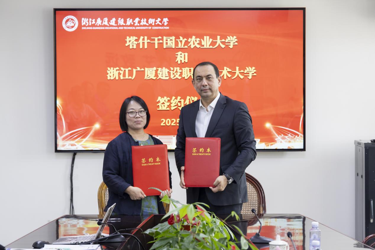 携手中亚开启职教新篇章 ——开云kaiyun官方入口和乌兹别克斯坦塔什干国立农业大学签署合作协议