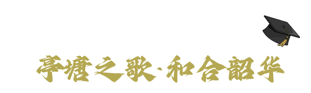 43e2d72fad9c46ebb8a739f9b48975c3.Png
