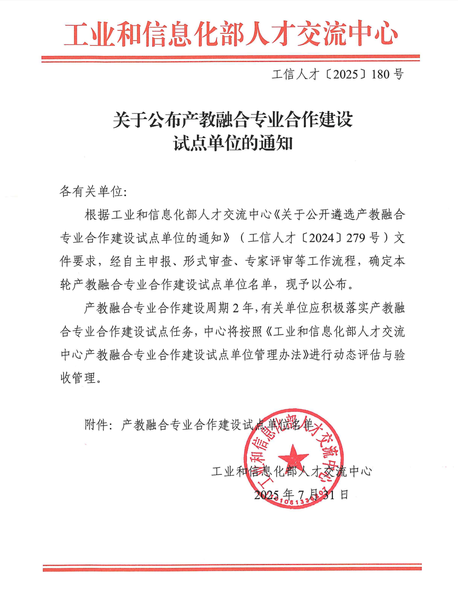 fcc58fb6406147fcb18c28a550099404.Png