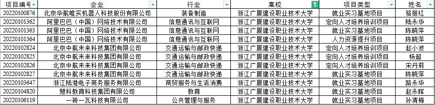 f172106b8c944befbd57cf41716ec4a5.jpg