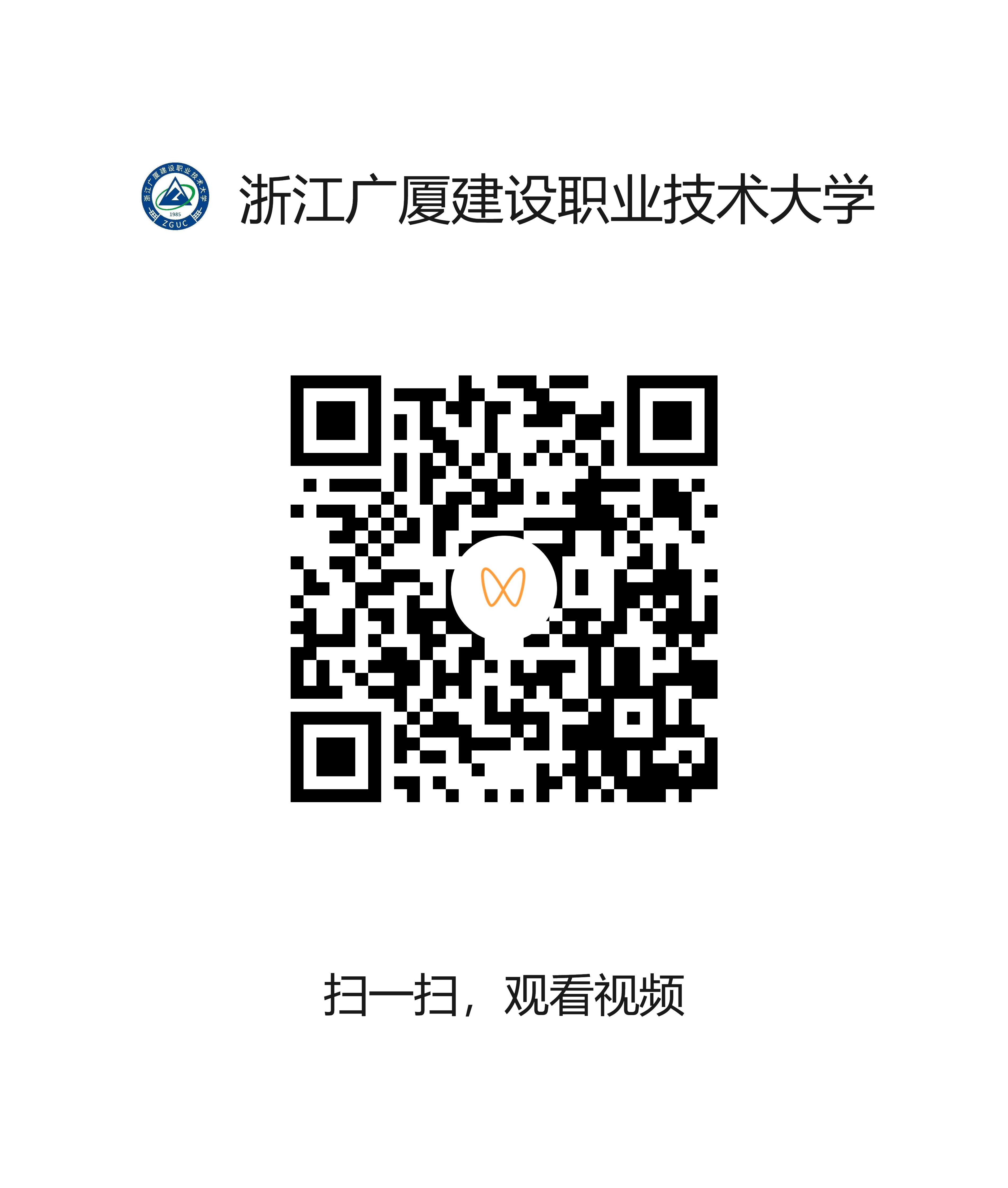 1677b44c3d054432b7b3623442c291f3.png
