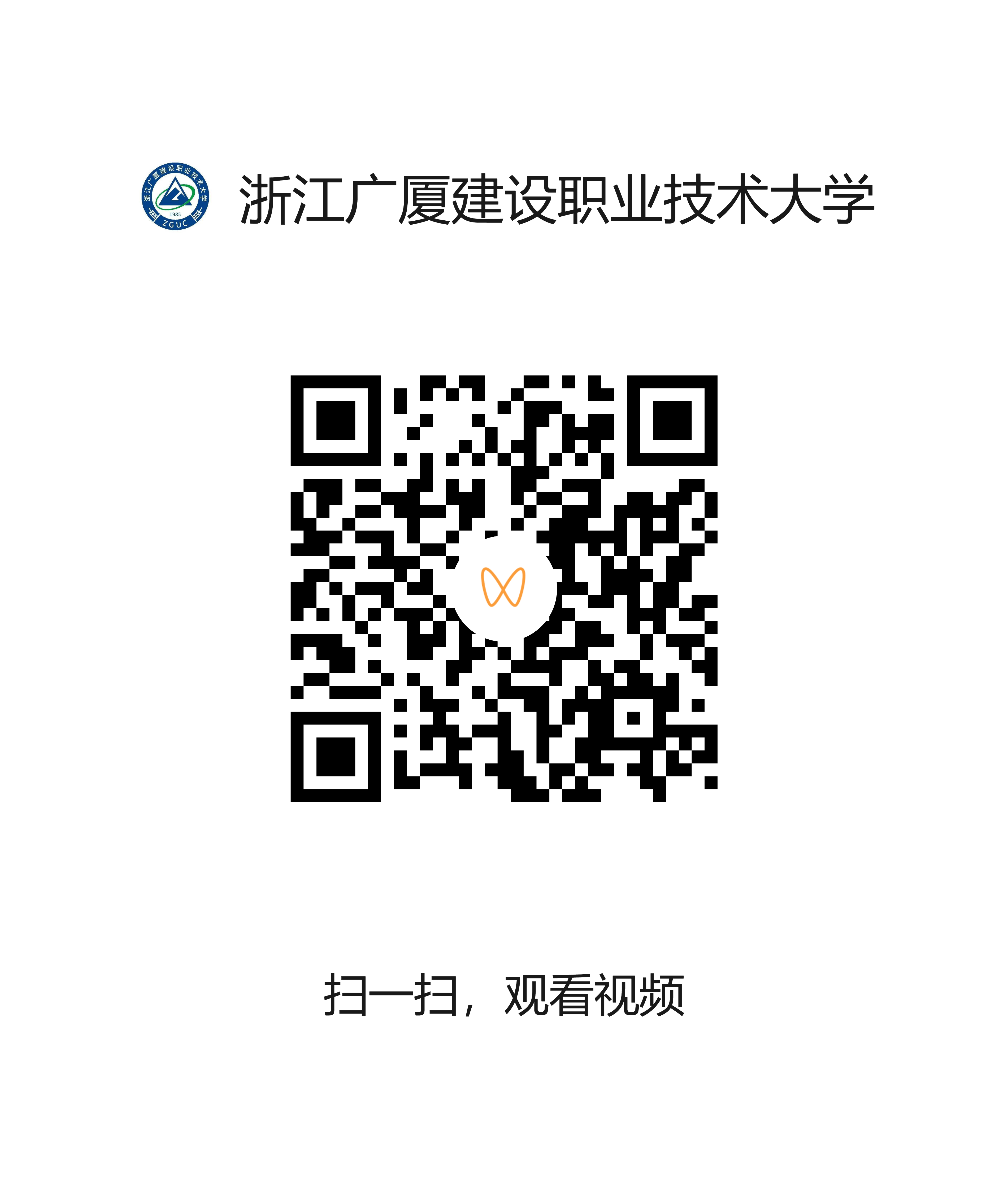 aabfe673b2bb4791bd9934050d583fdf.png
