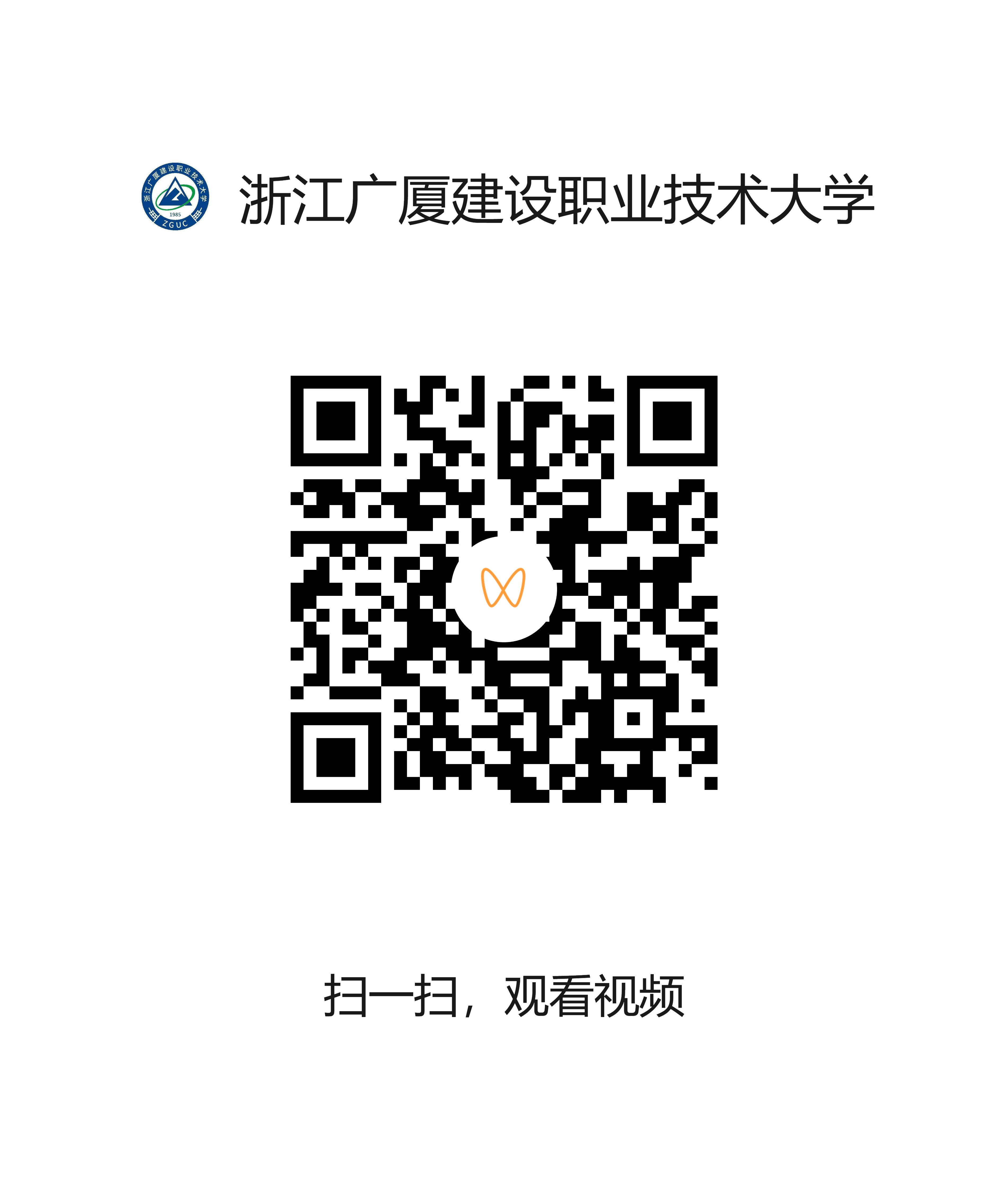 ac2afcf048ce4065b60319e65951b6a9.png