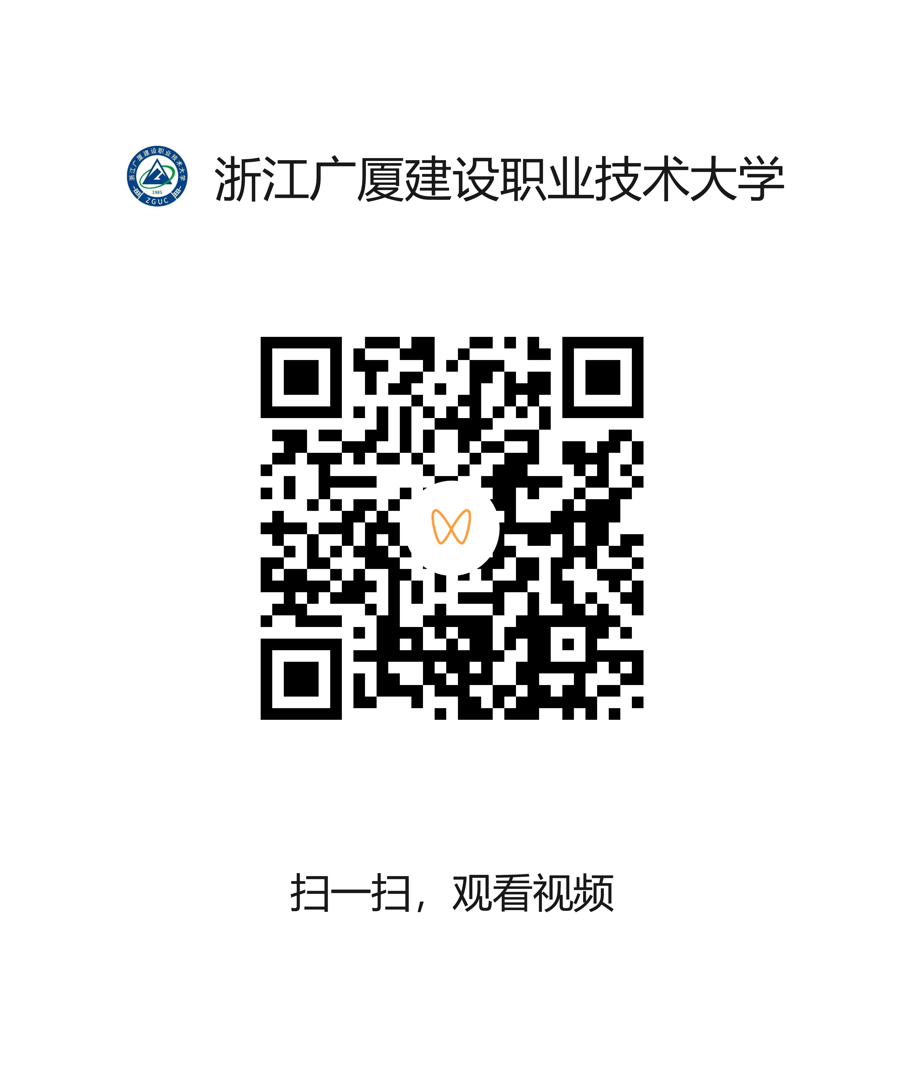 c5edf28a14174946bddea8fa0bf854c3.png