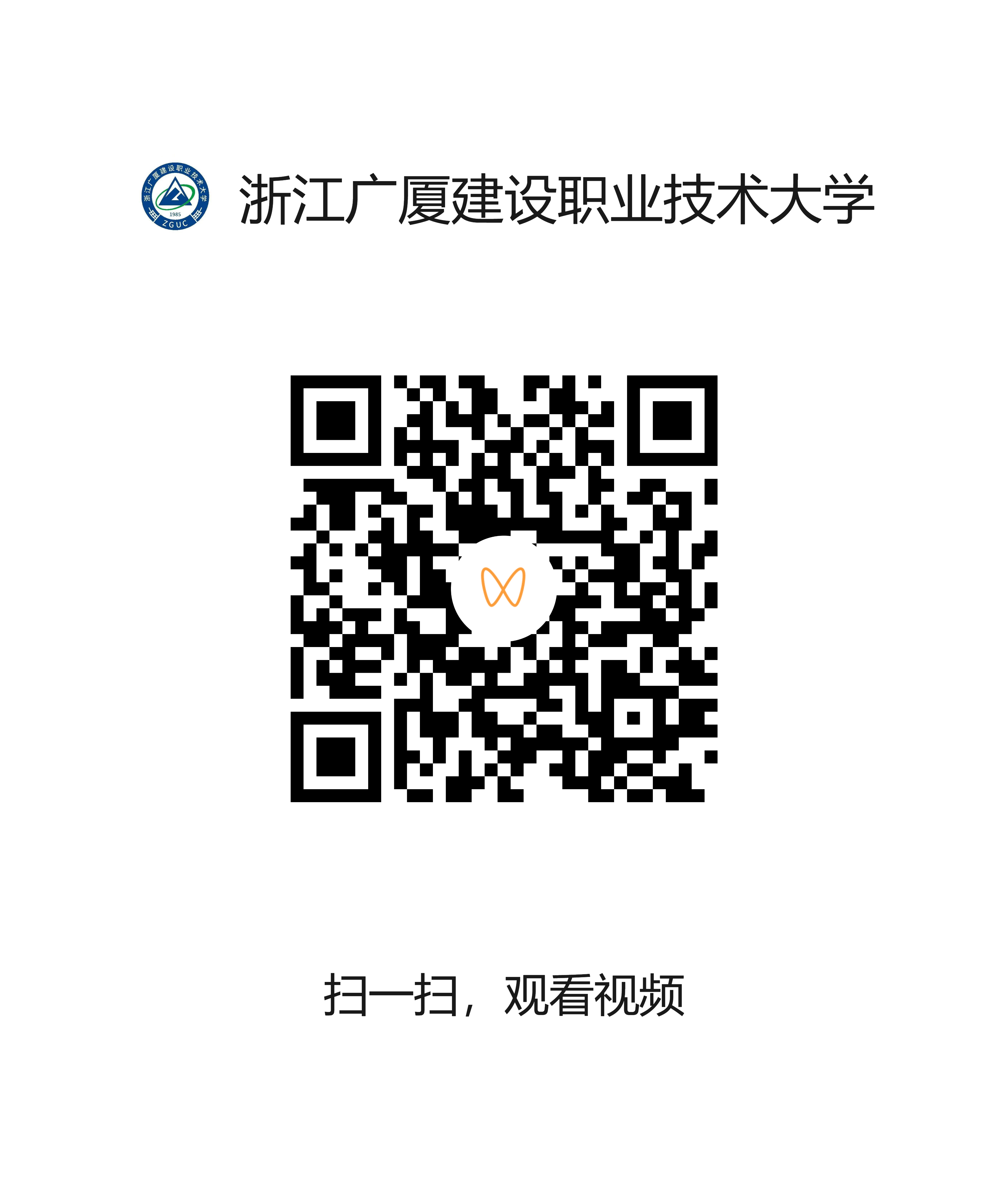 d377d6e38a2943ba8cbb9c8a2be7ee35.png