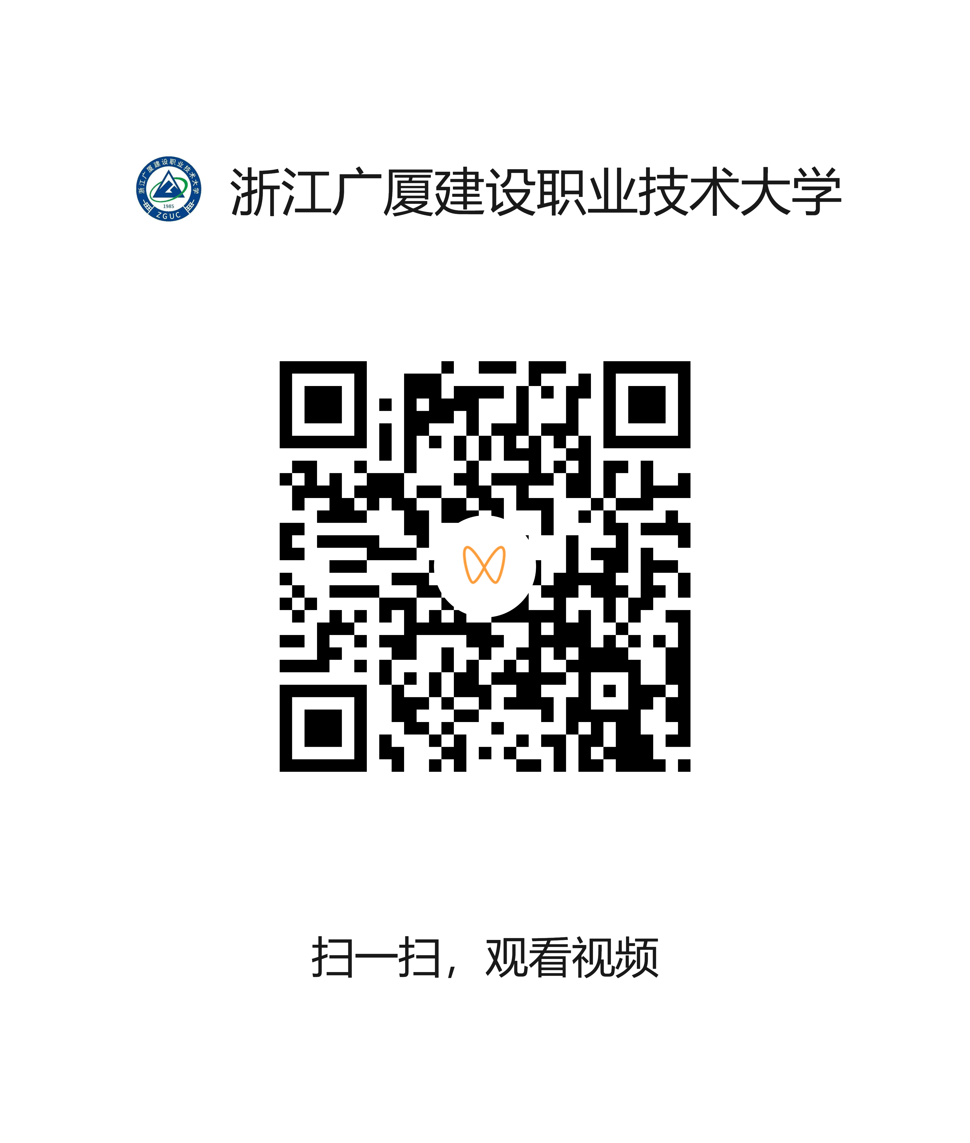 e3c44c494b6a4ec2b65ca5b69e59adce.png