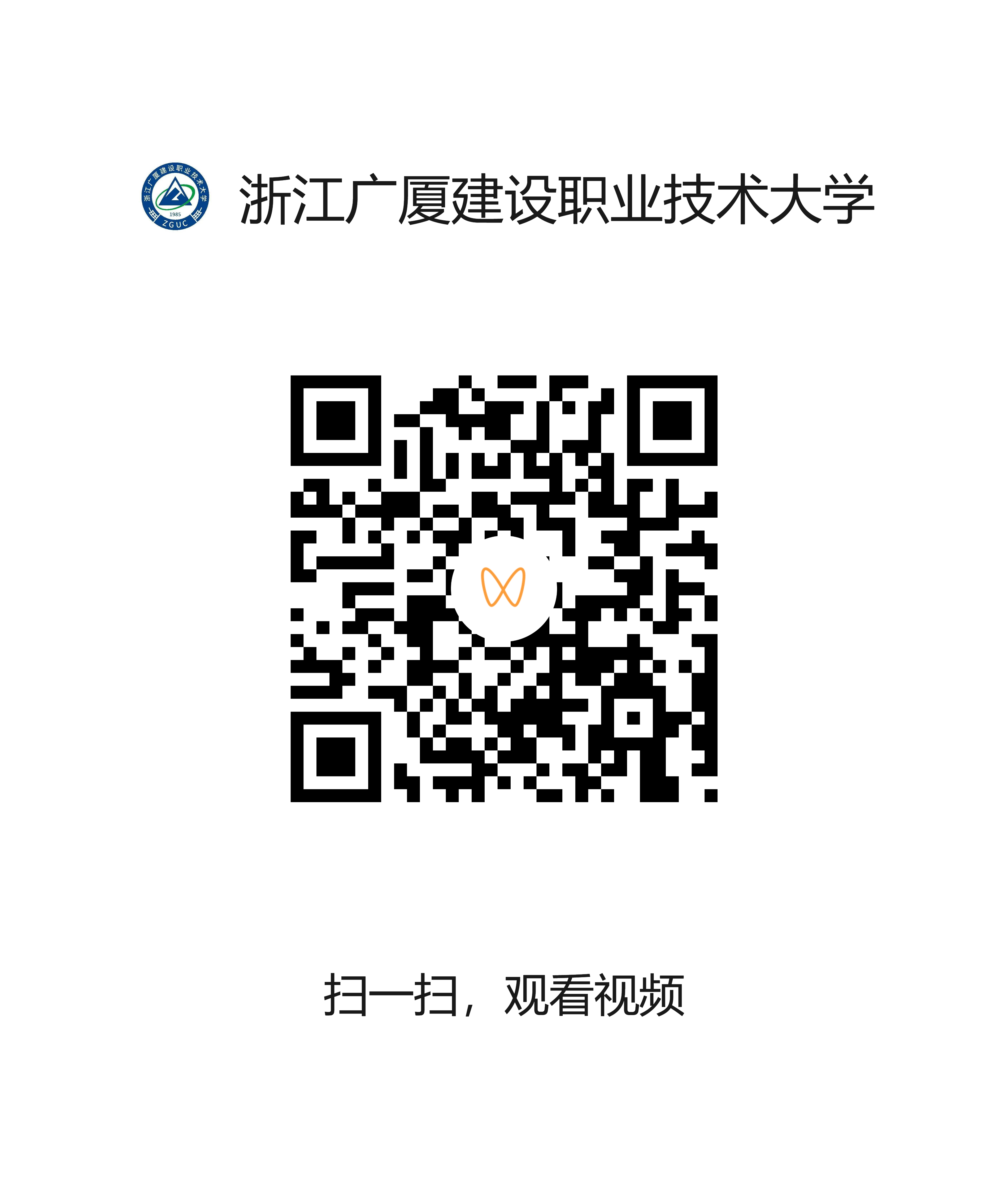 67eb4e7077634634911a9135271429a1.png