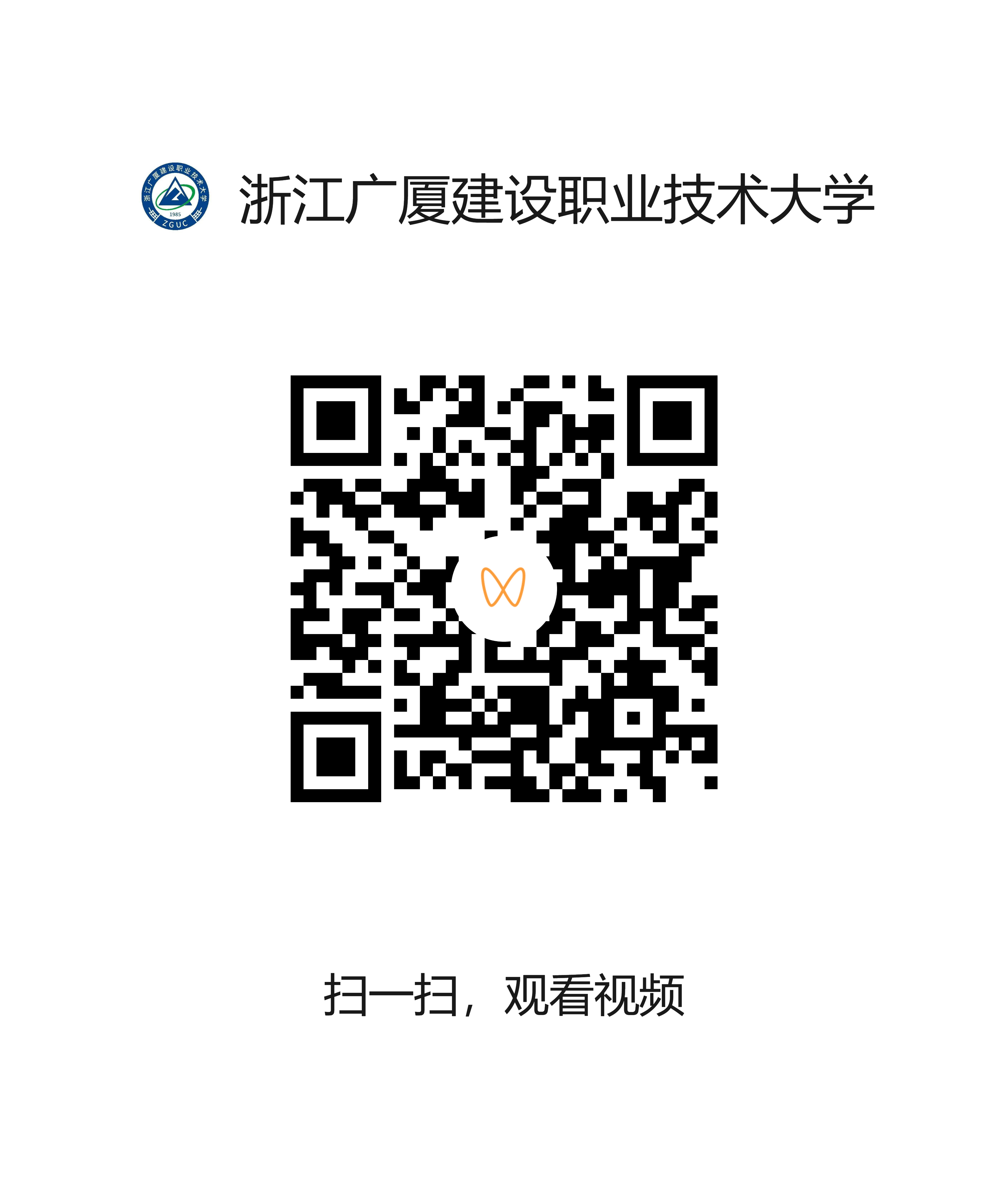 6e4efaa1c2b240d2a2df7eac7a2632c3.png