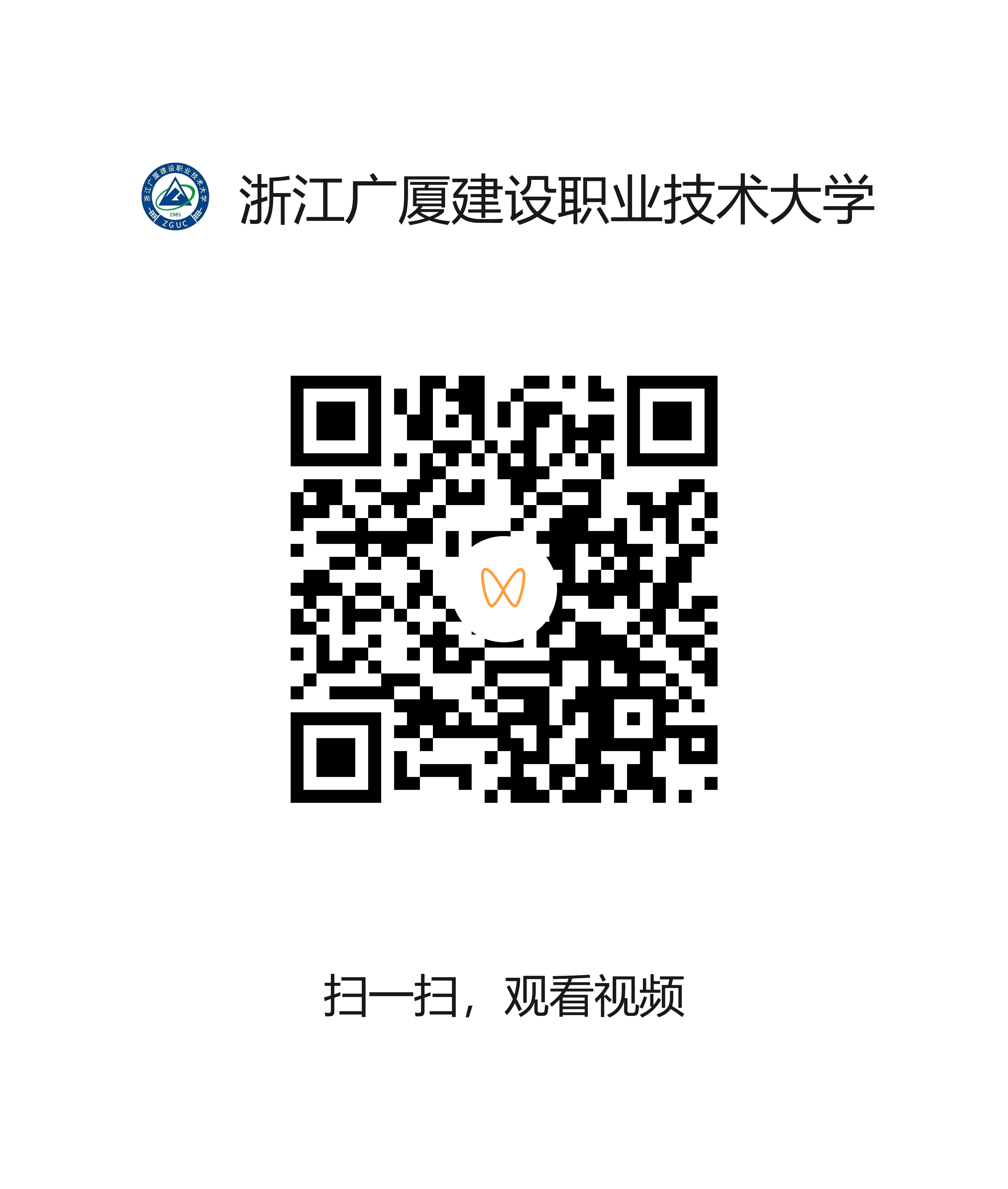 791527d1fb084d5180a91896e2018007.png