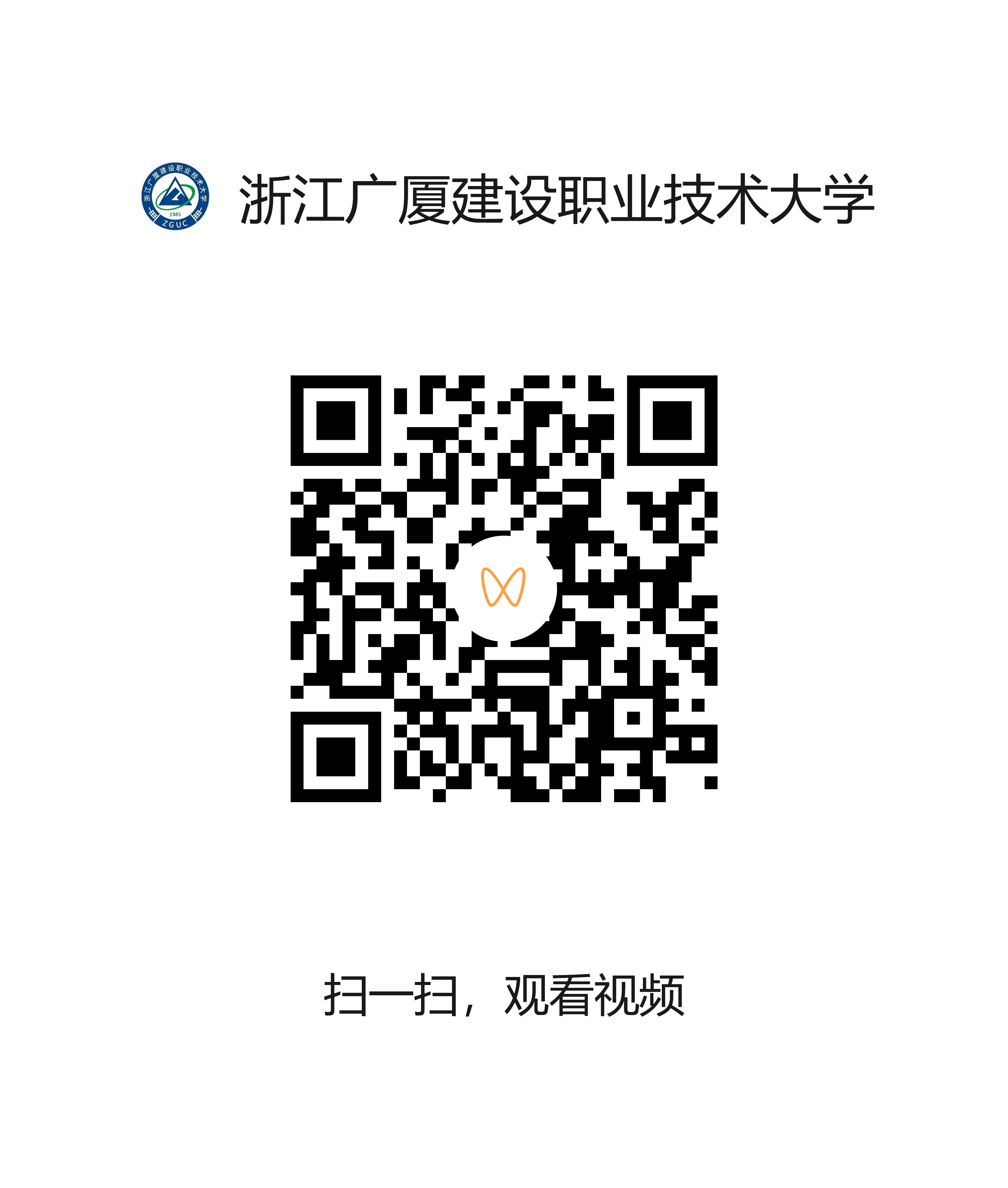 acbcc51077ed4cfeaa70a484bf27ec4b.png