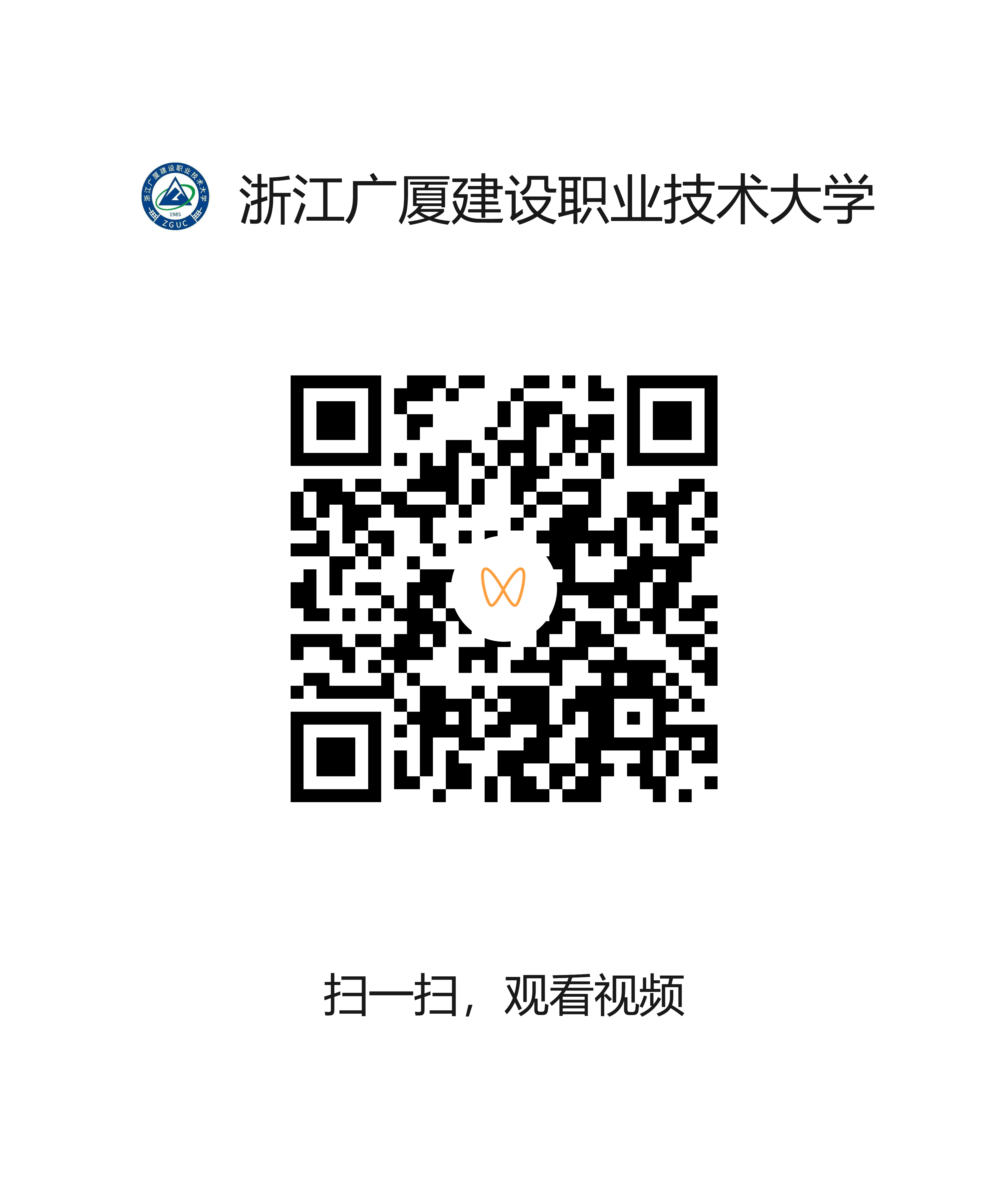 b2ef53b7eb3444a793313e95ca7f1c7e.png