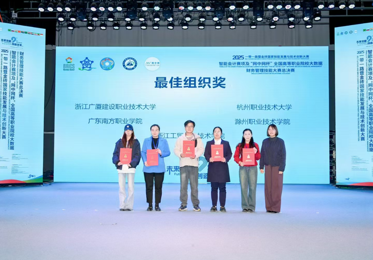 b26f56ae0281407caa724e68206c9f8b.Png
