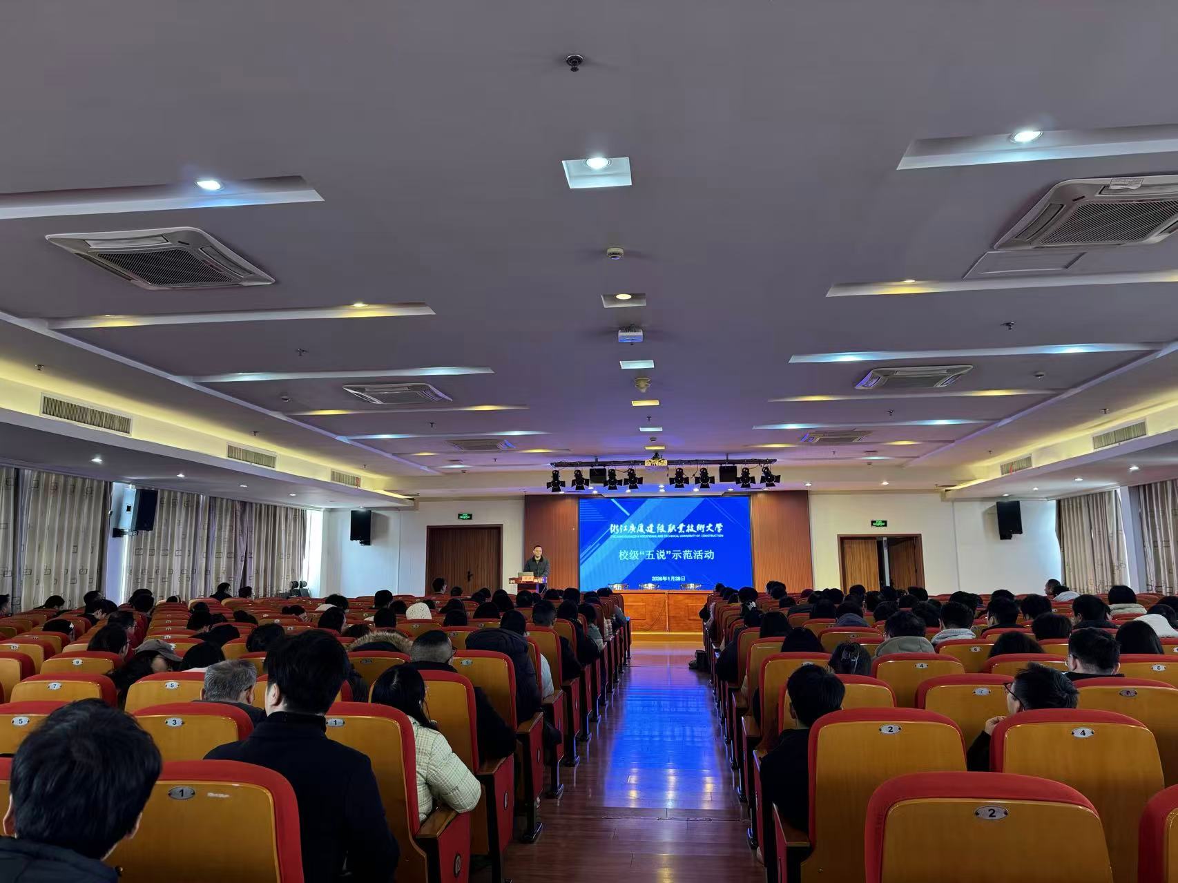 聚焦课程·课堂·实践：开云kaiyun官方入口举办跨学院教学研讨，共话育人创新