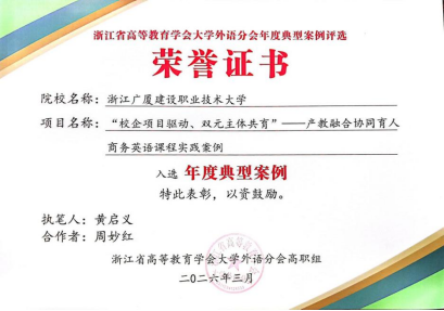 aa9176ac3827459db014d249a02a75db.png