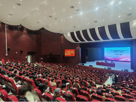 东阳市新一届村（社）妇联主席任职培训开班 赋能基层 “她” 力量