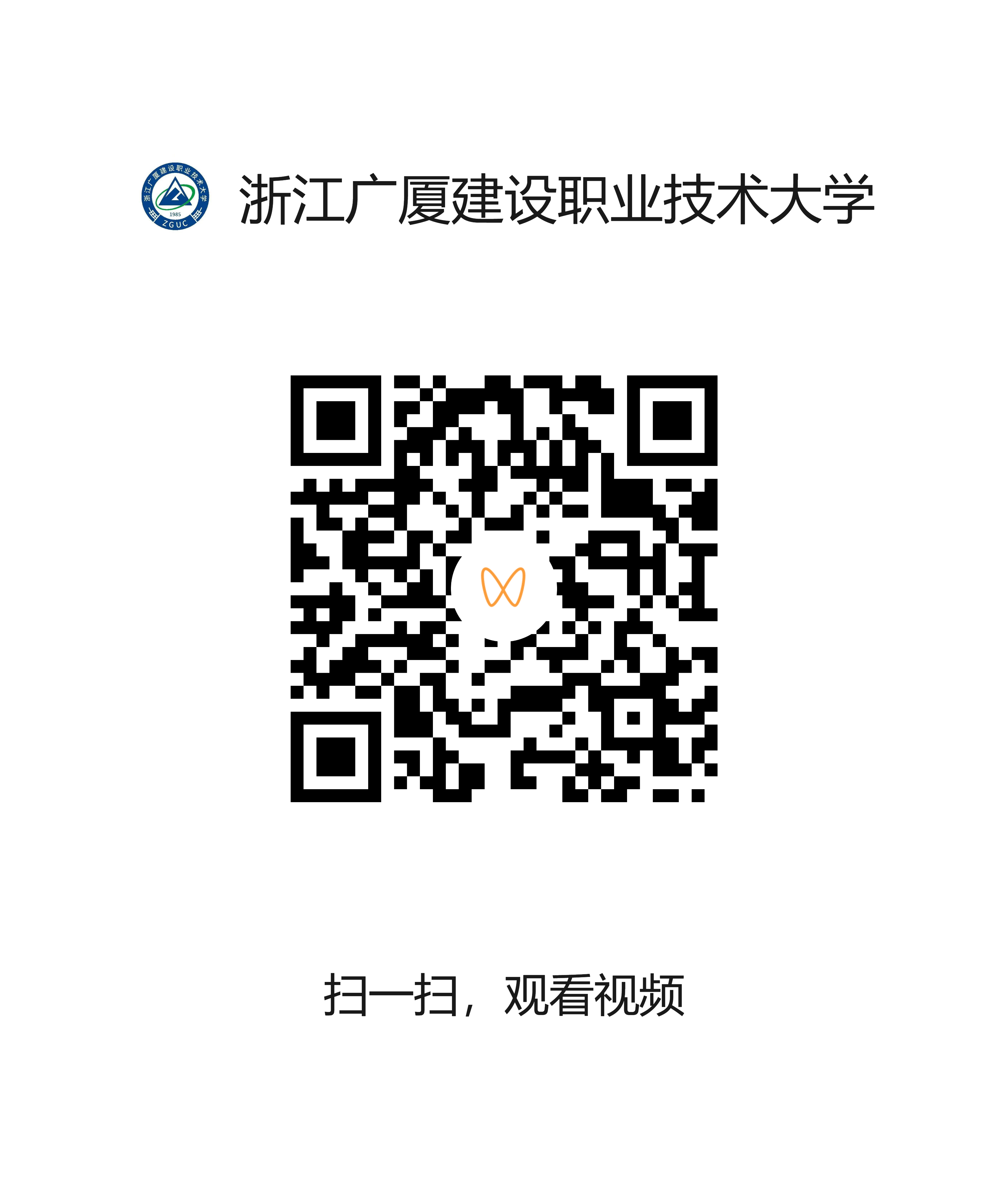 db8c10dacf704e3c8e7574b2745f50bf.png